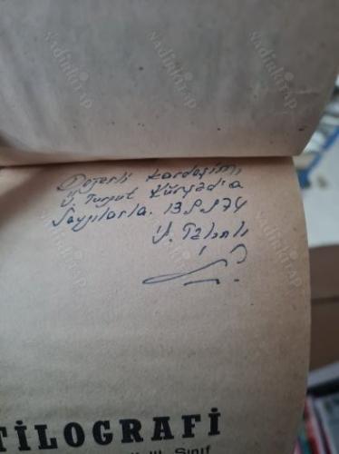 DAKTİLOGRAFİ - Ticaret Meslek Liseleri I. II. III. Sınıf (İTHAFLI VE İMZALI)