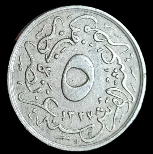 Sultan Mehmet Reşat (1909) 1327/4 Mısır 5/10 Kuruş 4gr (Nadir)