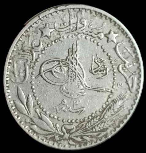 Mehmet Reşat (1909) 1327/3 20 Para