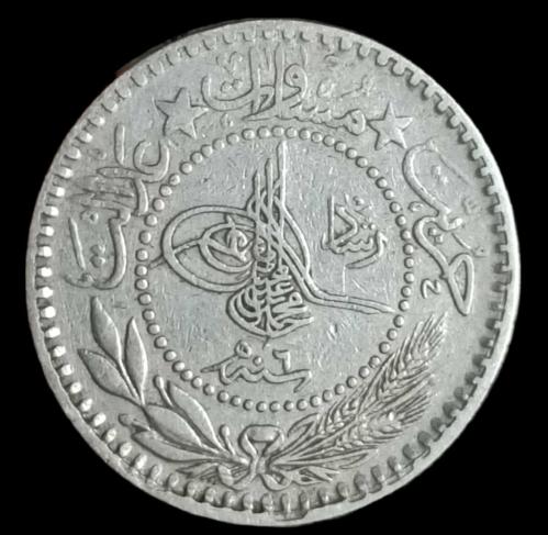 Mehmet Reşat (1909) 1327/6 10 Para