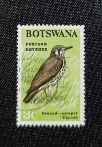 Bostwana - damgalı pul
