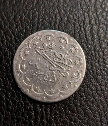 Edirne  Seyehat Gümüş 10 kuruş, Sultan Mehmed Reşad 1327/2 Gümüş 10 Kuruş.  Nadir. RR Osmanlı İmparatorluğu'nun son padişahlarından V. Mehmed Reşad (1909-1918) dönemine ait oldukça nadir bir 