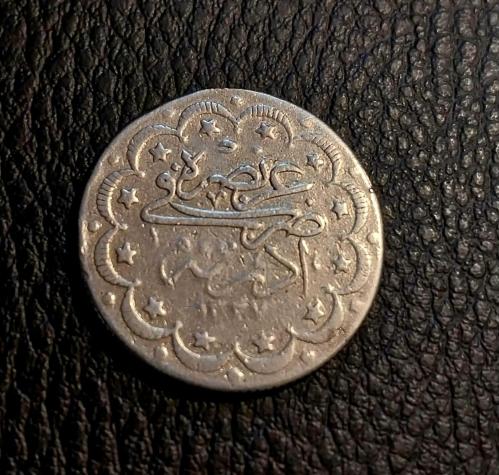 Edirne  Seyehat Gümüş 10 kuruş, Sultan Mehmed Reşad 1327/2 Gümüş 10 Kuruş.  Nadir. RR Osmanlı İmparatorluğu'nun son padişahlarından V. Mehmed Reşad (1909-1918) dönemine ait oldukça nadir bir 