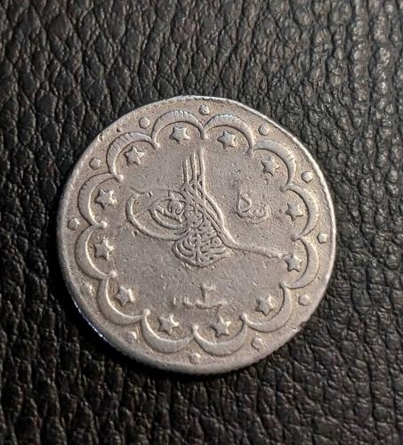 Edirne  Seyehat Gümüş 10 kuruş, Sultan Mehmed Reşad 1327/2 Gümüş 10 Kuruş.  Nadir. RR Osmanlı İmparatorluğu'nun son padişahlarından V. Mehmed Reşad (1909-1918) dönemine ait oldukça nadir bir 