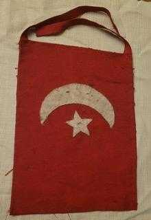 LOT.2 » ÇOK ESKİ ARKASI DAMGALI MERASİM BAYRAĞI. EL DİKİMİ. YÜZYIL BAŞLARI.