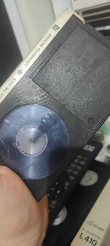 Dolunay Deathmoon 1978 Betamax kaset