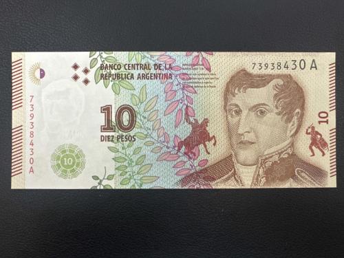 Arjantin 10 Peso 2016. Çil