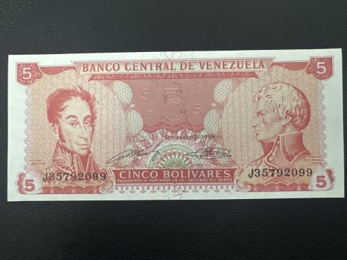 Venezuela 5 Bolivares 1989. Çil