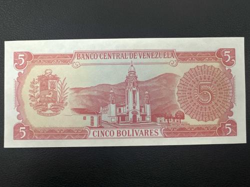 Venezuela 5 Bolivares 1989. Çil