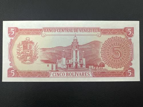 Venezuela 5 Bolivares 1989. Çil