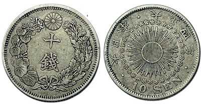 Japonya 10 Sen, 4 (1915) Gümüş 2.25 gr Yoshihito (Taishō)  (1912 - 1926)