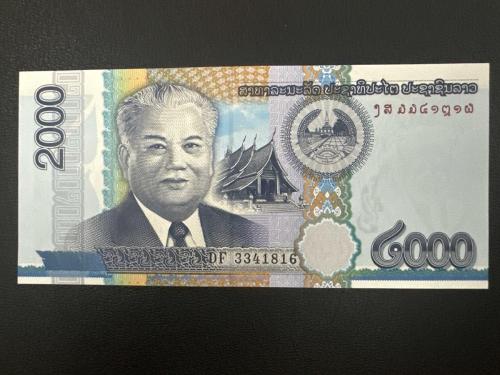 Laos 2.000 Kip 2011. Çil. 2000