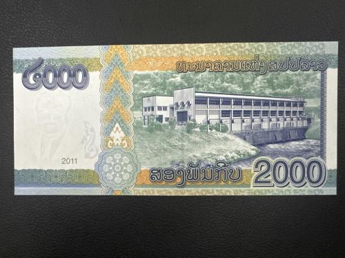 Laos 2.000 Kip 2011. Çil. 2000