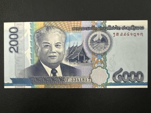 Laos 2.000 Kip 2011. Çil. 2000