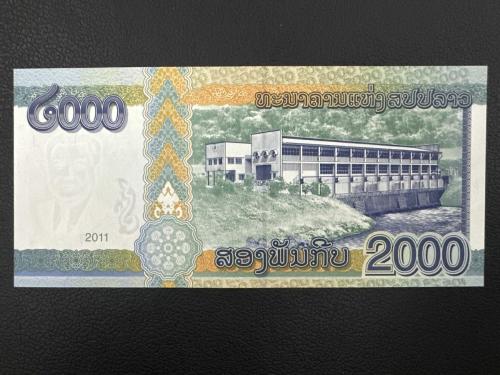 Laos 2.000 Kip 2011. Çil. 2000