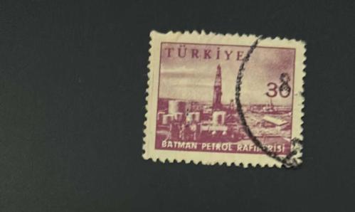 Türk Pulu - Turkish Stamp - Postadan Geçmiş Pul Filateli - DAMGALI - BATMAN PETROL RAFİNERİSİ TEMALI PUL , 30 PARA - Türkiye Cumhuriyeti - NOSTALJİK DOĞUM GÜNÜ HEDİYESİ