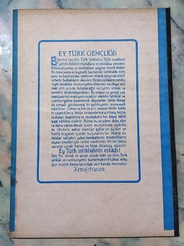 1980 LER MODEL 1 ARKA KAPAK ÇEŞİT 2 ESKİ ÇİZGİSİZ OKUL DEFTERİ 80 YAPRAK 20×28cm ESKİ GEOMETRİ MANDALA ÇİÇEK DESENİNE SAHİP TEMALI ARKA KAPAK MAVİ EY TÜRKİYE GENÇLİĞİ TEMALI YAN KISIM SİYAH BEZLİ ESKİ KIRTASİYE DEPO MALI KIRTASİYE KOLEKSİYONU YAPANLAR İÇİN KOLEKSİYONLUK ÜRUN HALİYLE