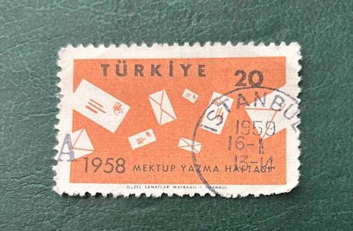 Türk Pulu - Turkish Stamp - Postadan Geçmiş Pul Filateli - İstanbul 1959 Damgalı - 1958  MEKTUP YAZMA HAFTASI TEMALI PUL , 20 PARA - Türkiye Cumhuriyeti - NOSTALJİK DOĞUM GÜNÜ HEDİYESİ