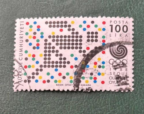 Türk Pulu - Turkish Stamp -  Postadan Geçmiş Pul Filateli - DAMGALI - 1988 SEOUL OLIMPİYAT OYUNLARI TEMALI PUL, 100 LİRA - Türkiye Cumhuriyeti - NOSTALJİK DOĞUM GÜNÜ HEDİYESİ