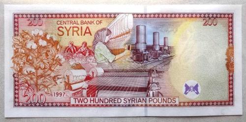 SURİYE=1997  200 Pounds    P-109    ÇİL'