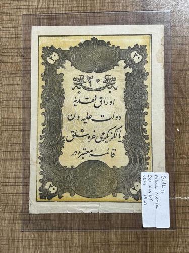Sultan Abdülmecid Dönemi 20 Kuruş Kaime