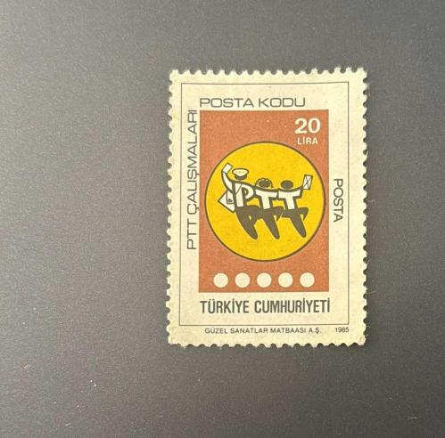 Türk Pulu - Turkish Stamp -  Postadan Geçmiş Pul Filateli - PTT ÇALIŞMALARI TEMALI PUL, 20 LİRA - Türkiye Cumhuriyeti - NOSTALJİK DOĞUM GÜNÜ HEDİYESİ