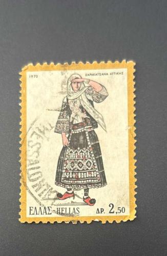 Yunanistan Pulu - Greek Stamp - Postadan Geçmiş Pul Filateli - DAMGALI - Geleneksel Kıyafet Giyen Attika'da bir Sarakatsana Kadını Temalı Pul , 2.50 PARA - YABANCI PULLAR - NOSTALJİK DOĞUM GÜNÜ HEDİYESİ