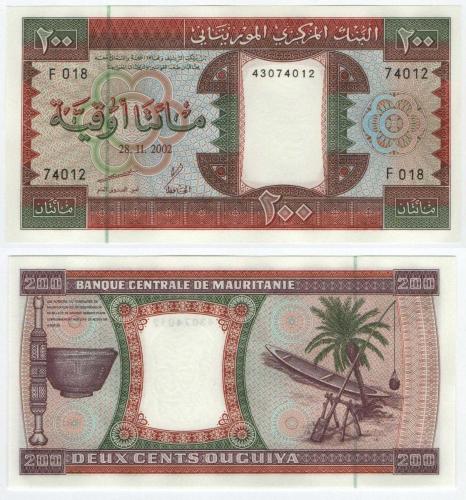 Moritanya 2002 Yılı 200 Ouguiya ÇİL