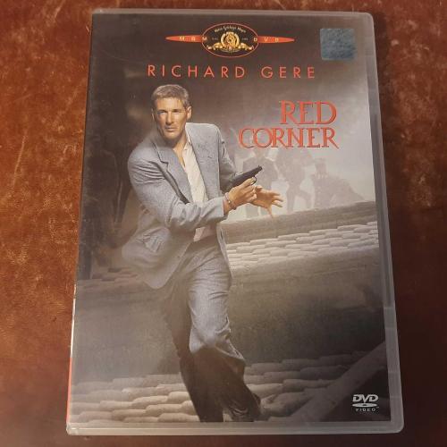 RED CORNER - RICHARD GERE - ORJINAL BANDROLLU - DVD