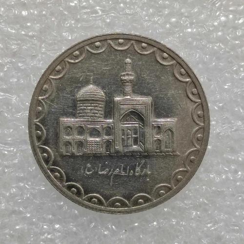 İRAN 1993 100 RİYAL ( Çilaltı )