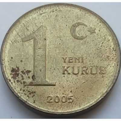 Türkiye 2005 1 Yeni Kuruş Nadir Geçiş Dönemi Madeni Para