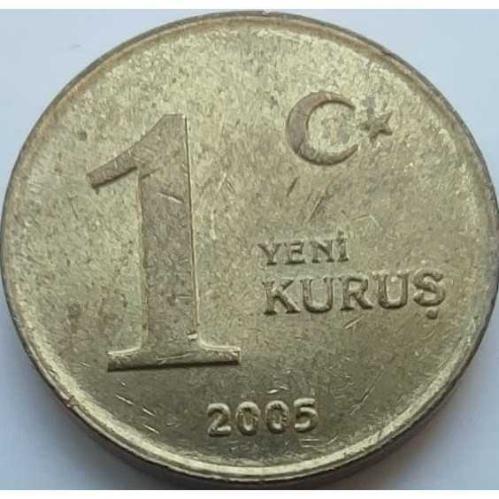 Türkiye 2005 1 Yeni Kuruş Nadir Geçiş Dönemi Madeni Para
