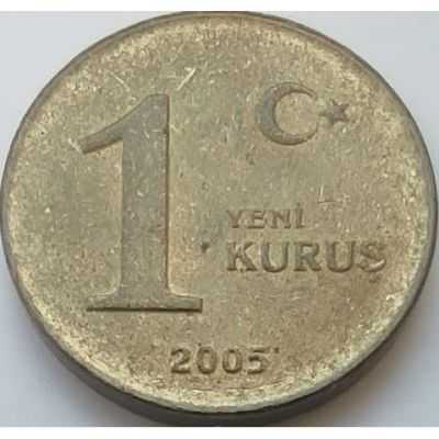 Türkiye 2005 1 Yeni Kuruş Nadir Geçiş Dönemi Madeni Para