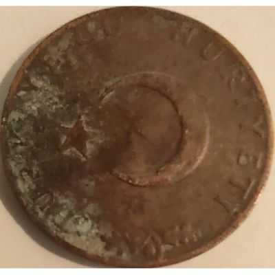 Türkiye 1967 10 Kuruş Başak Temalı Antika Madeni Para