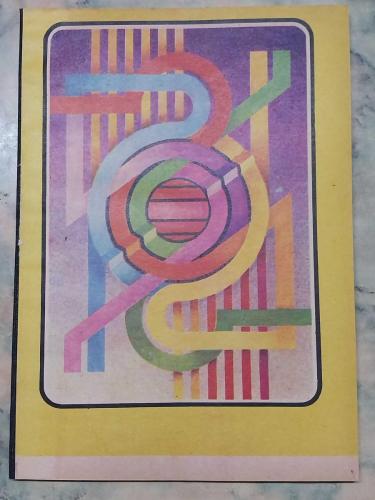 1980 LER MODEL 3 ARKA KAPAK ÇEŞİT 2 ESKİ ÇİZGİSİZ OKUL DEFTERİ 140 YAPRAK 20×28cm ESKİ 