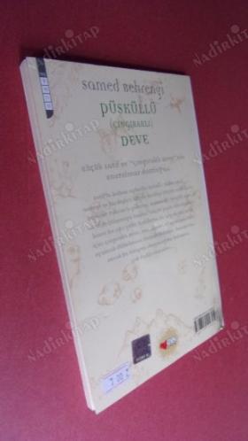 PÜSKÜLLÜ (ÇINGIRAKLI) DEVE