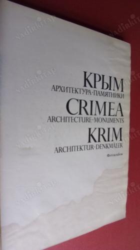 KRIM FOTOĞRAF. BÖLGESİ TANITAN KIRLANGIÇ YUVASI.