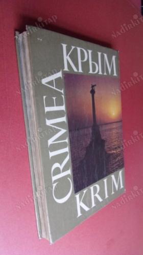 KRIM FOTOĞRAF. BÖLGESİ TANITAN KIRLANGIÇ YUVASI.