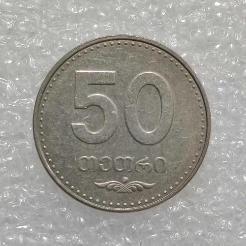 GÜRCİSTAN 50 TETRİ 2006
