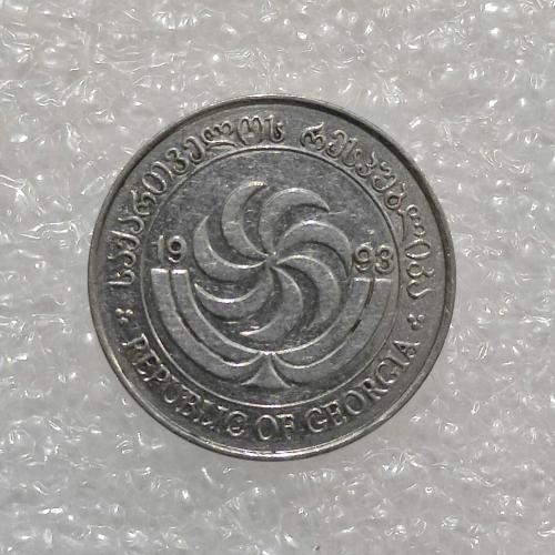 GÜRCİSTAN 10 TETRİ 1993