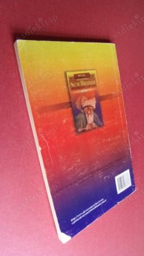 MEVLANA MESNEVİ'DEN SEÇME HİKAYELER