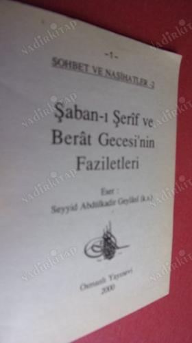ŞABAN-I ŞERİFİN FAZİLETLERİ