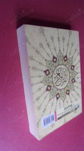KUR'AN-I KERİM MEALİ