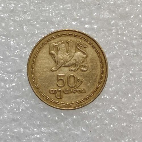 GÜRCİSTAN 50 TETRİ 1993