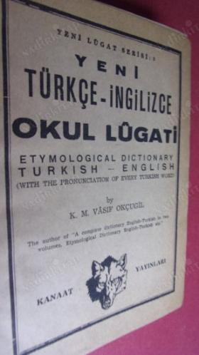 Yeni Türkçe-İngilizce OKUL LÜGATI (Etymological Dictionary - Turkish-English with Pronunciation of Every Turkish Word) (30000 Kelime) (Ciltli) K. M. V