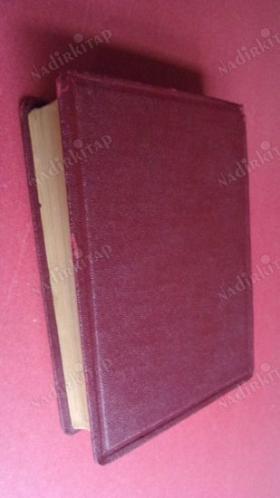 Yeni Türkçe-İngilizce OKUL LÜGATI (Etymological Dictionary - Turkish-English with Pronunciation of Every Turkish Word) (30000 Kelime) (Ciltli) K. M. V