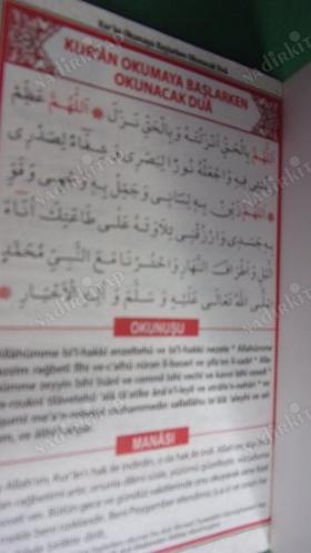 YASİN-İ ŞERİF