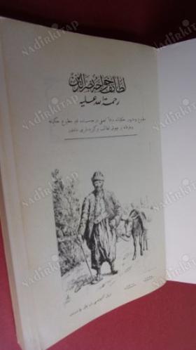 Nasreddin Hoca'nın fıkralarını ve latifelerini içeren bir eserdir