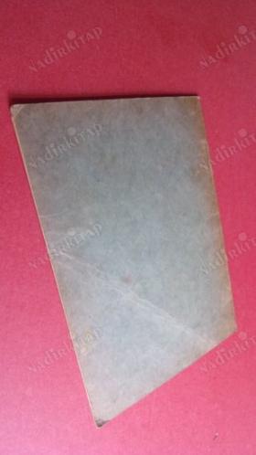 SONG BOOK