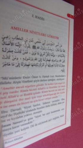 40 HADİS ( KIRK HADİS TERCÜME VE ŞERHİ )